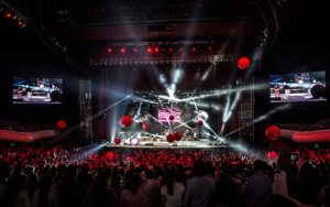 Auditorio Nacional. Foto: Chino Lemus