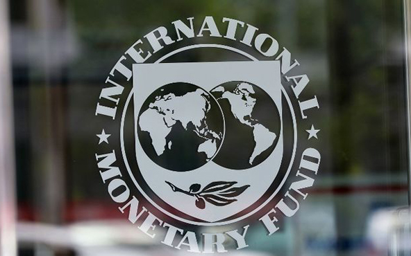 Fondo Monetario Internacional