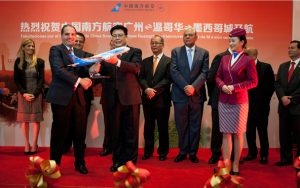 China Airlines